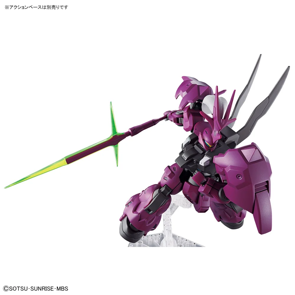HG Guel's Dilanza - Image 9