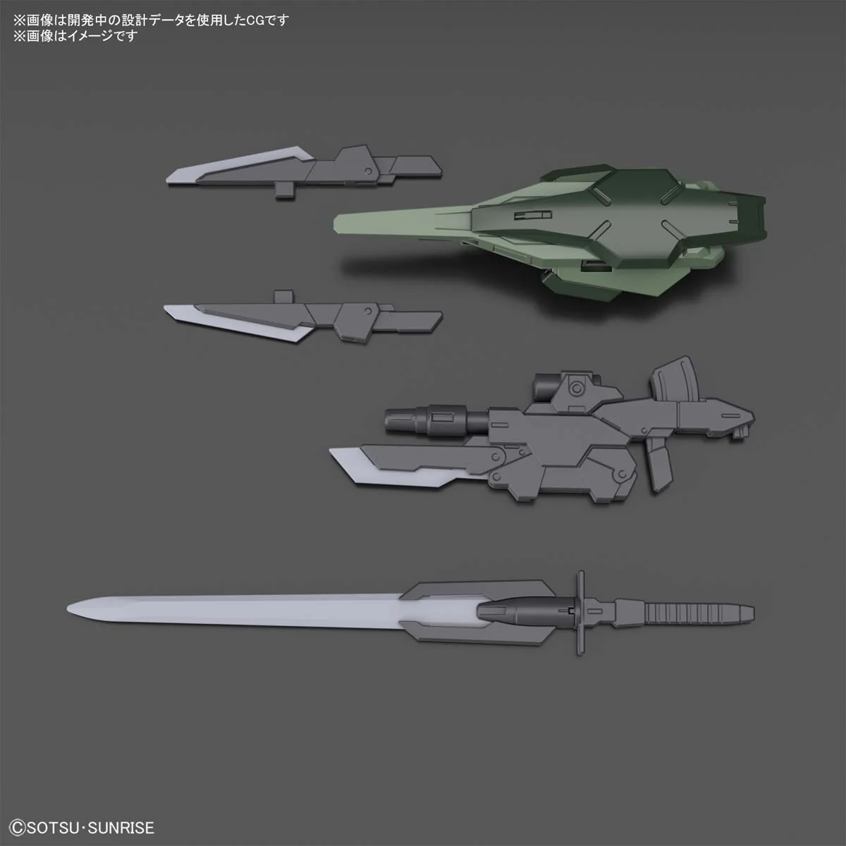 HG Gundam 00 Command QAN[T] (Quanta) - Image 8