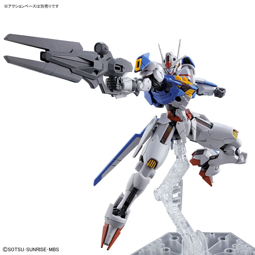 HG Gundam Aerial - Image 11
