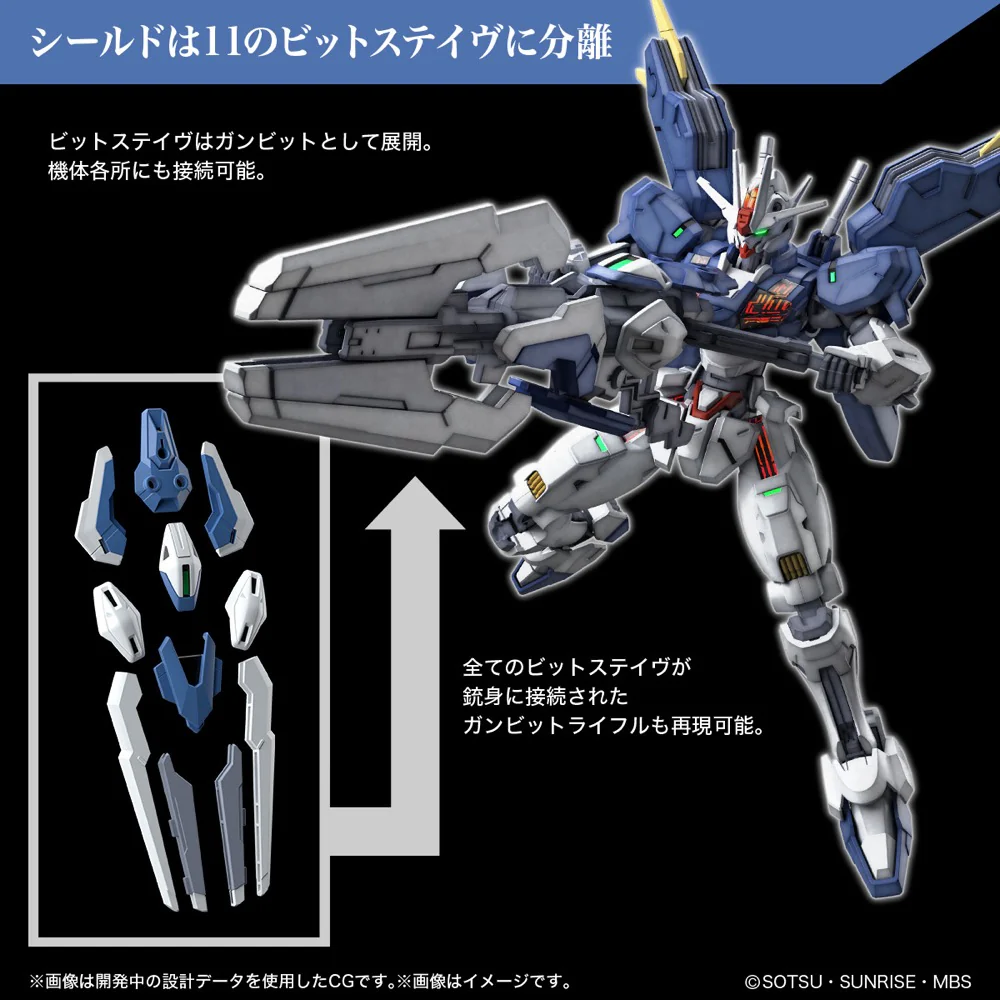HG Gundam Aerial Rebuild - Image 11