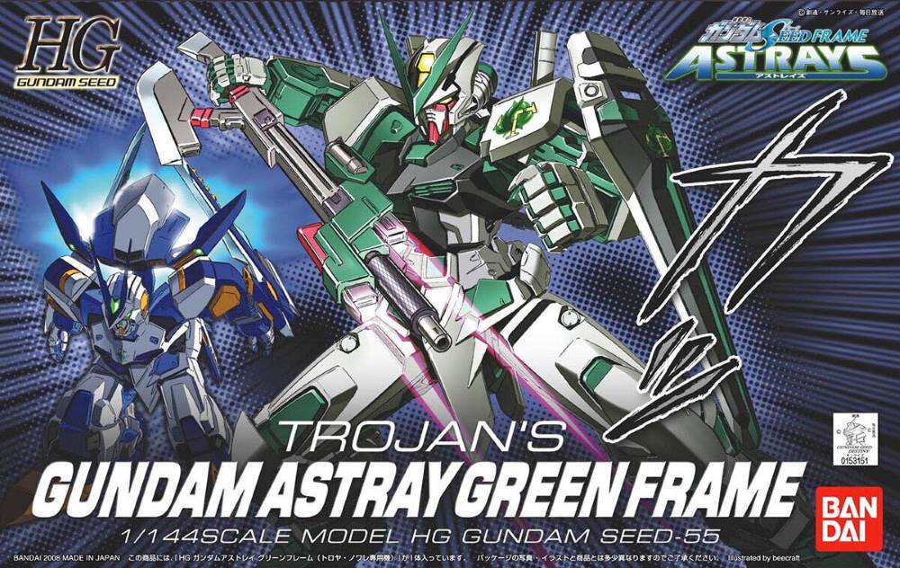 HG Gundam Astray Green Frame (Trojan Noiret Custom) - Image 4