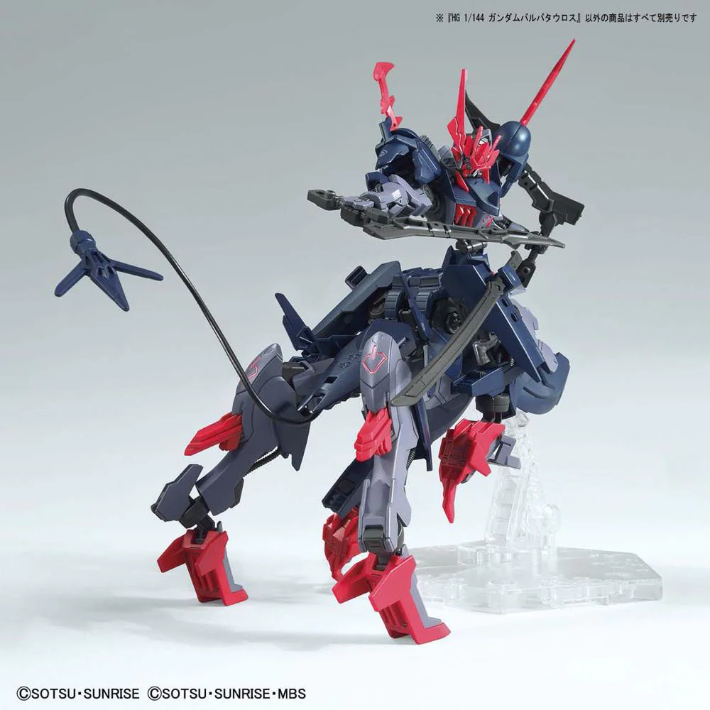 HG Gundam Barbataurus - Image 6