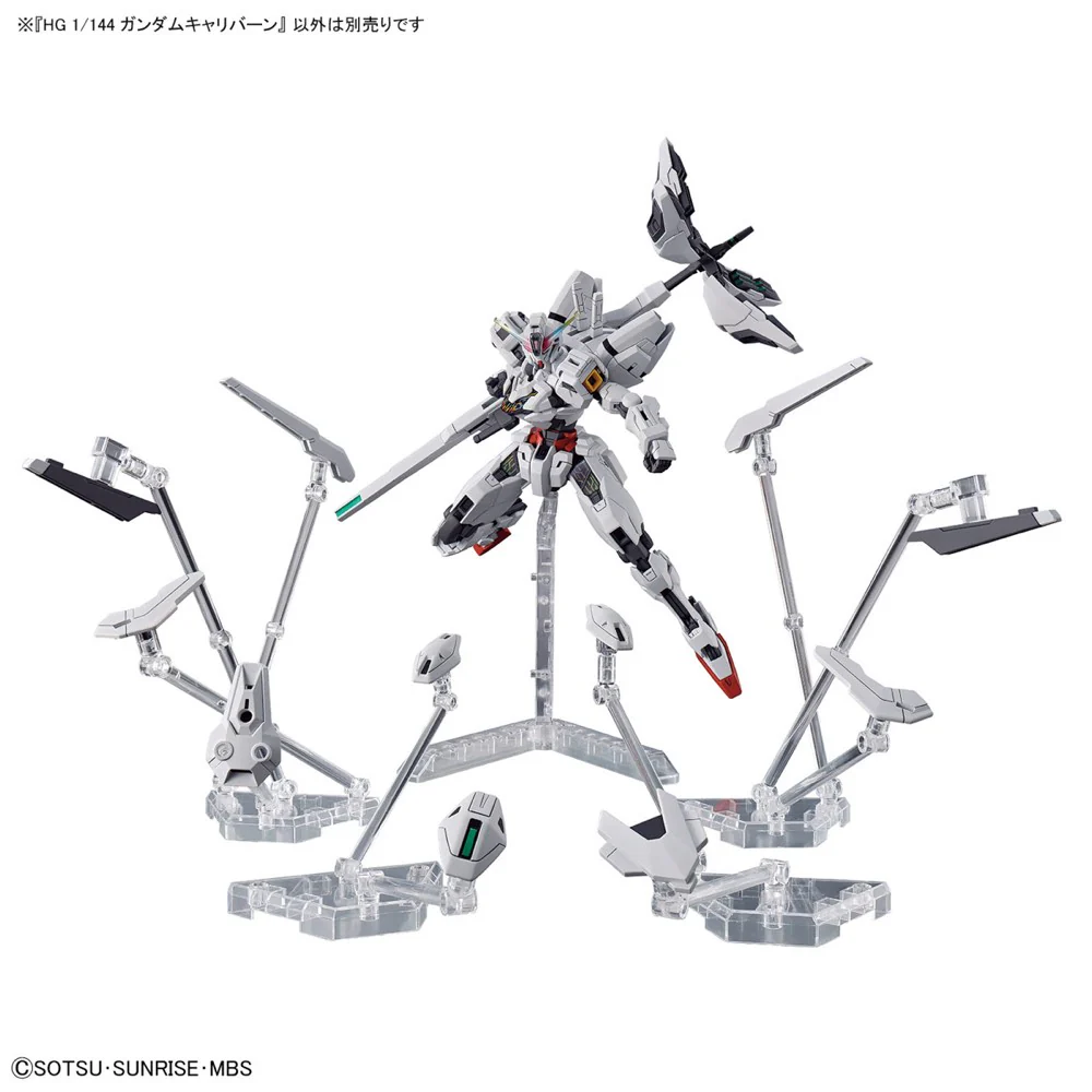 HG Gundam Calibarn - Image 11