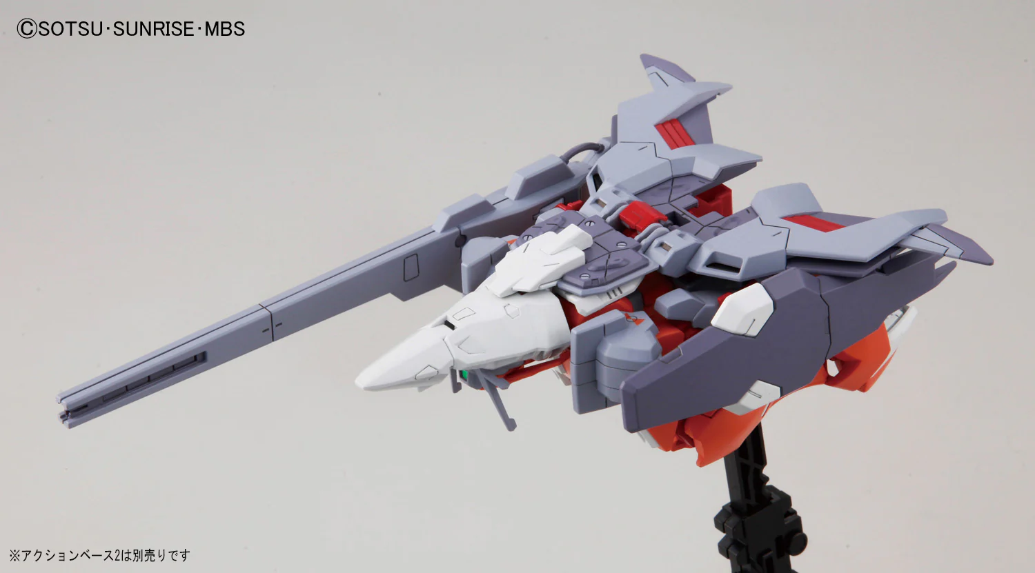 HG Gundam G-Arcane - Image 11