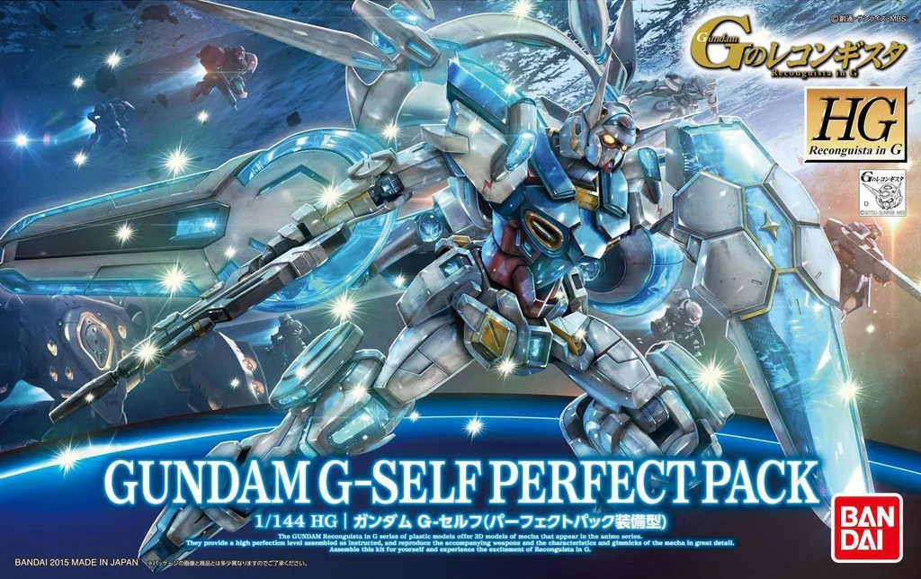 HG Gundam G-Self (Perfect Pack Equipped) - Image 10