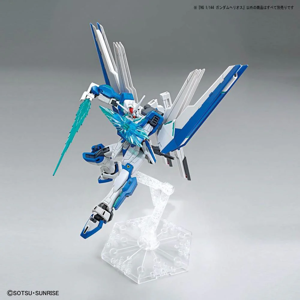 HG Gundam Helios - Image 4