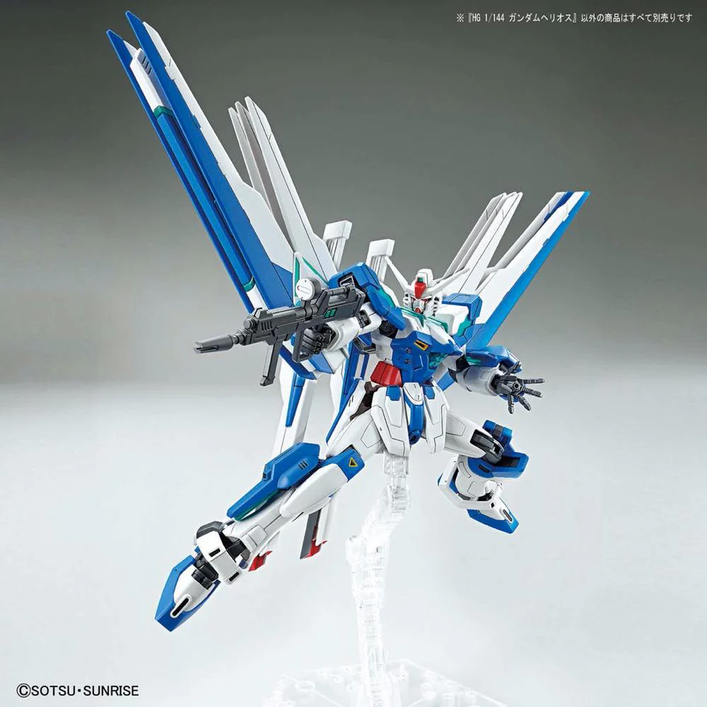 HG Gundam Helios - Image 5