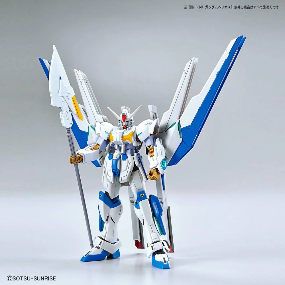 HG Gundam Helios - Image 7