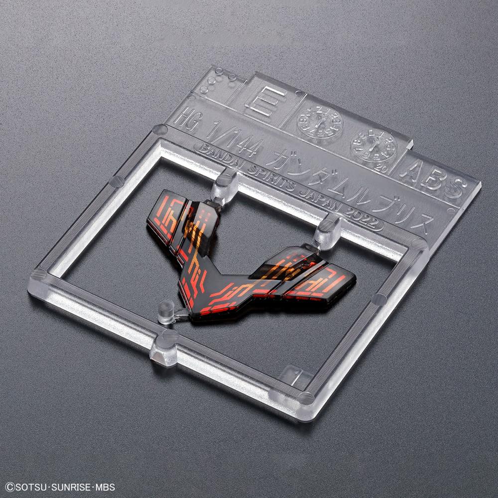HG Gundam Lfrith - Image 6