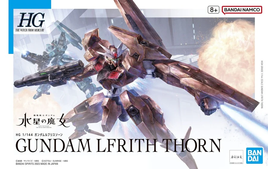 HG Gundam Lfrith Thorn - Image 2