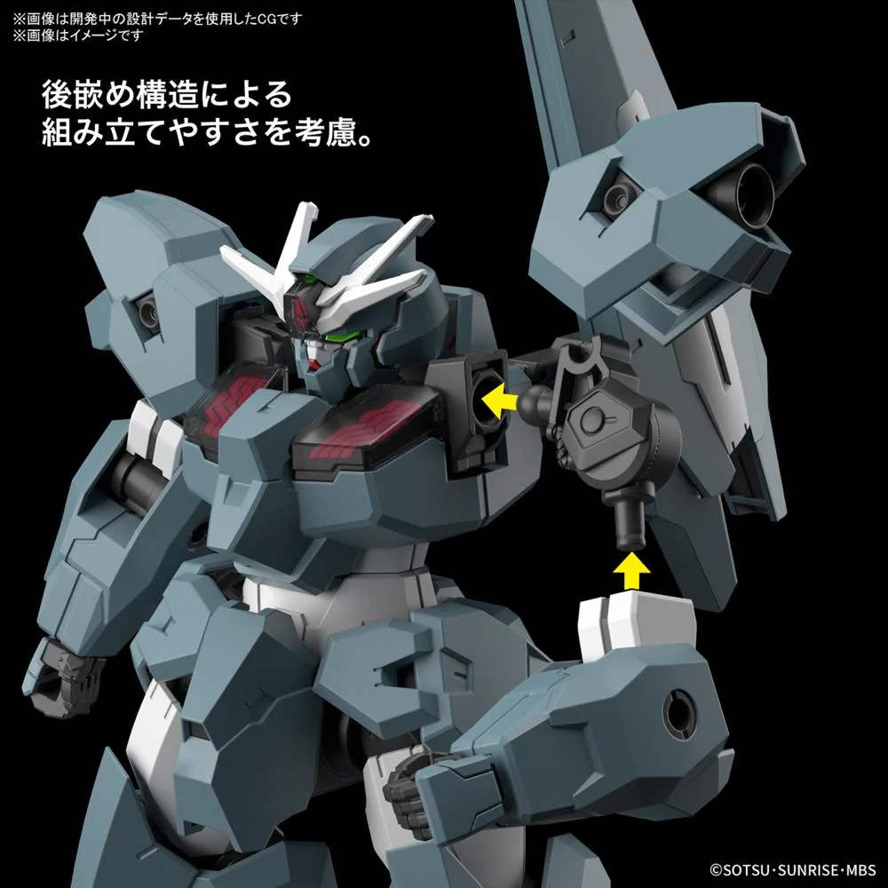HG Gundam Lfrith Ur - Image 8