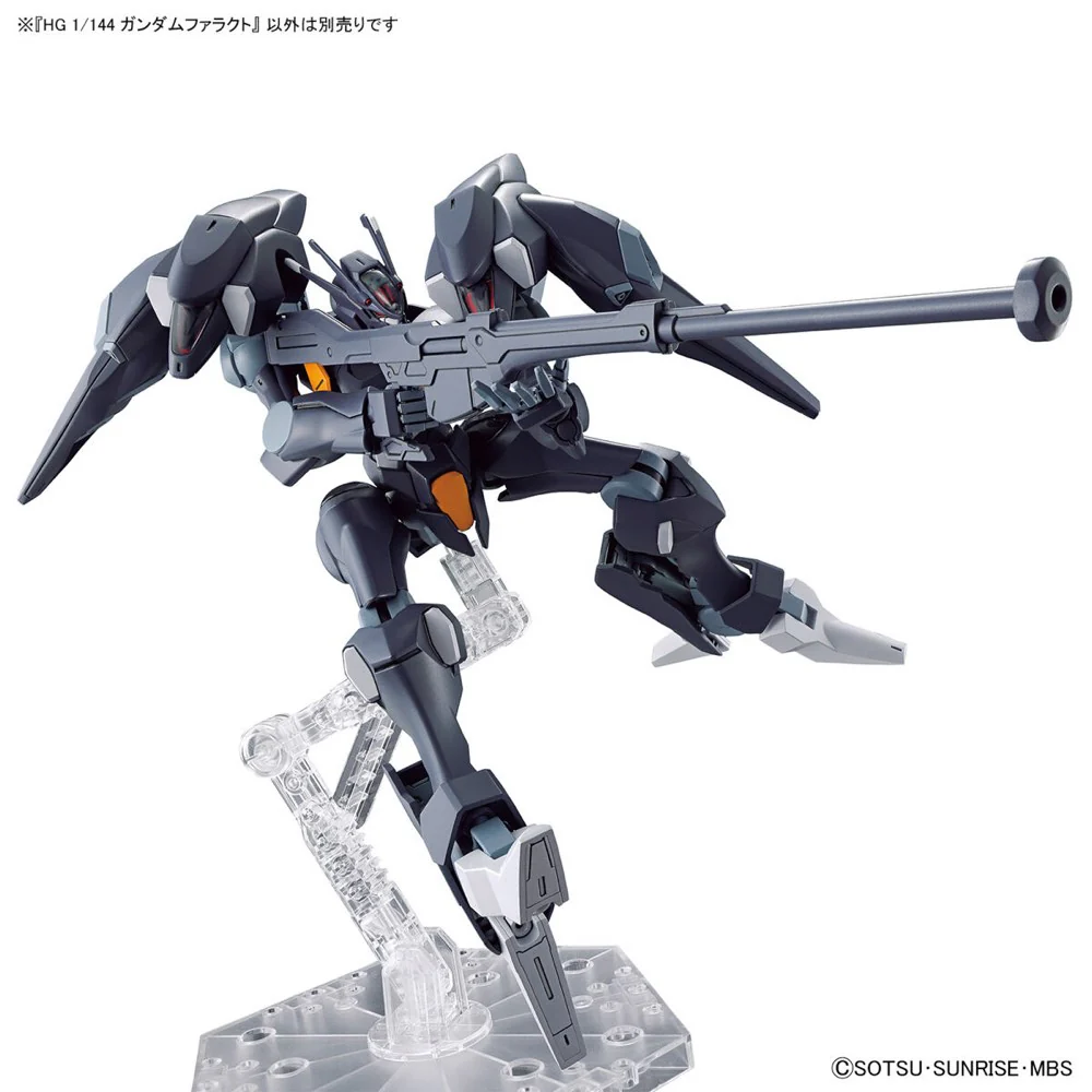HG Gundam Pharact - Image 9