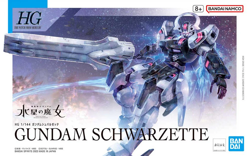 HG Gundam Schwarzette - Image 13