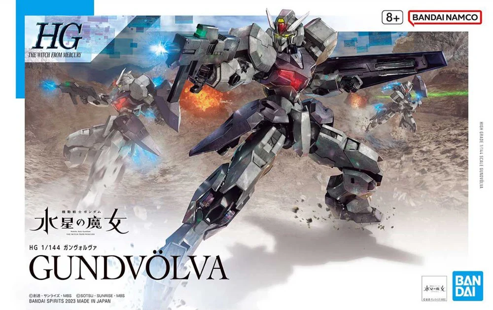 HG Gundvolva - Image 12