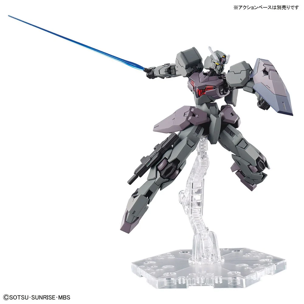 HG Gundvolva - Image 9
