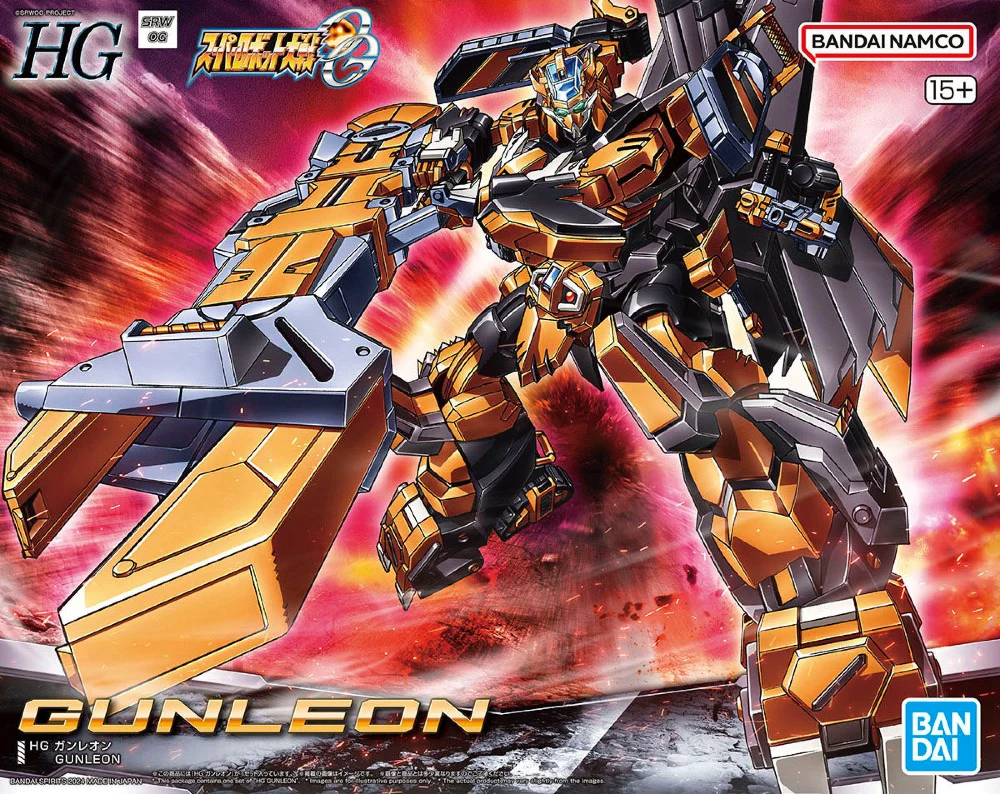 HG Gunleon (Super Robot Wars OG) - Image 14