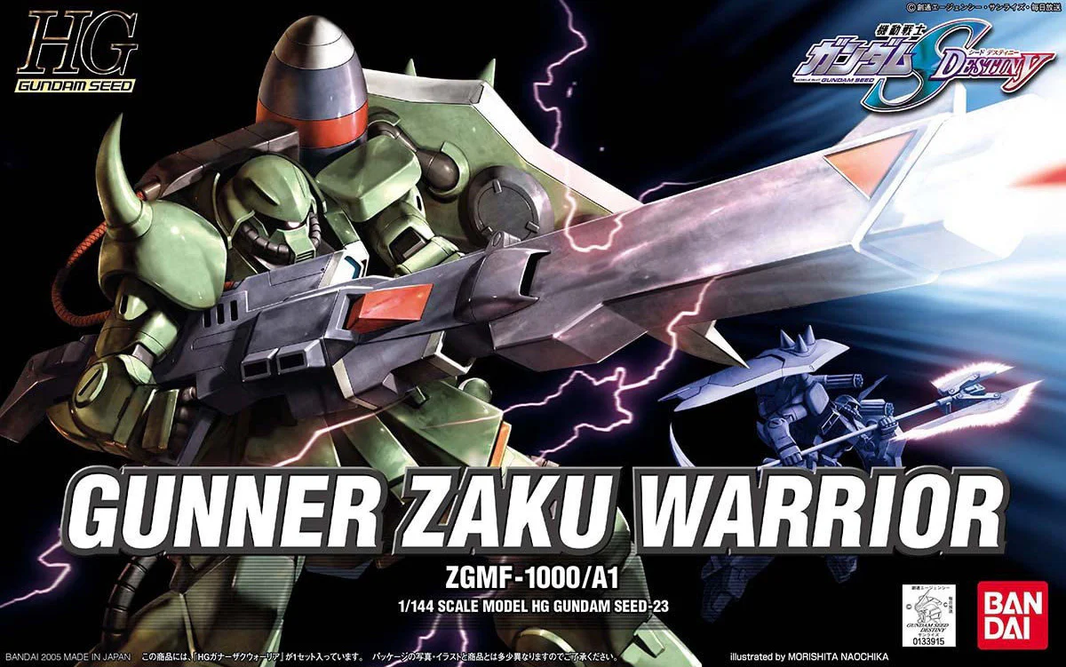 HG Gunner Zaku Warrior - Image 5