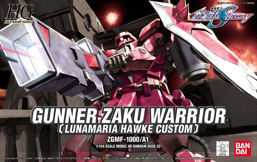 HG Gunner Zaku Warrior (Lunamaria Hawke Custom) - Image 5