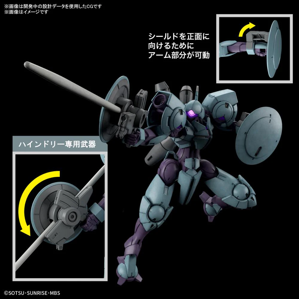 HG Heindree - Image 10