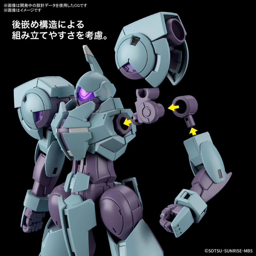 HG Heindree - Image 11