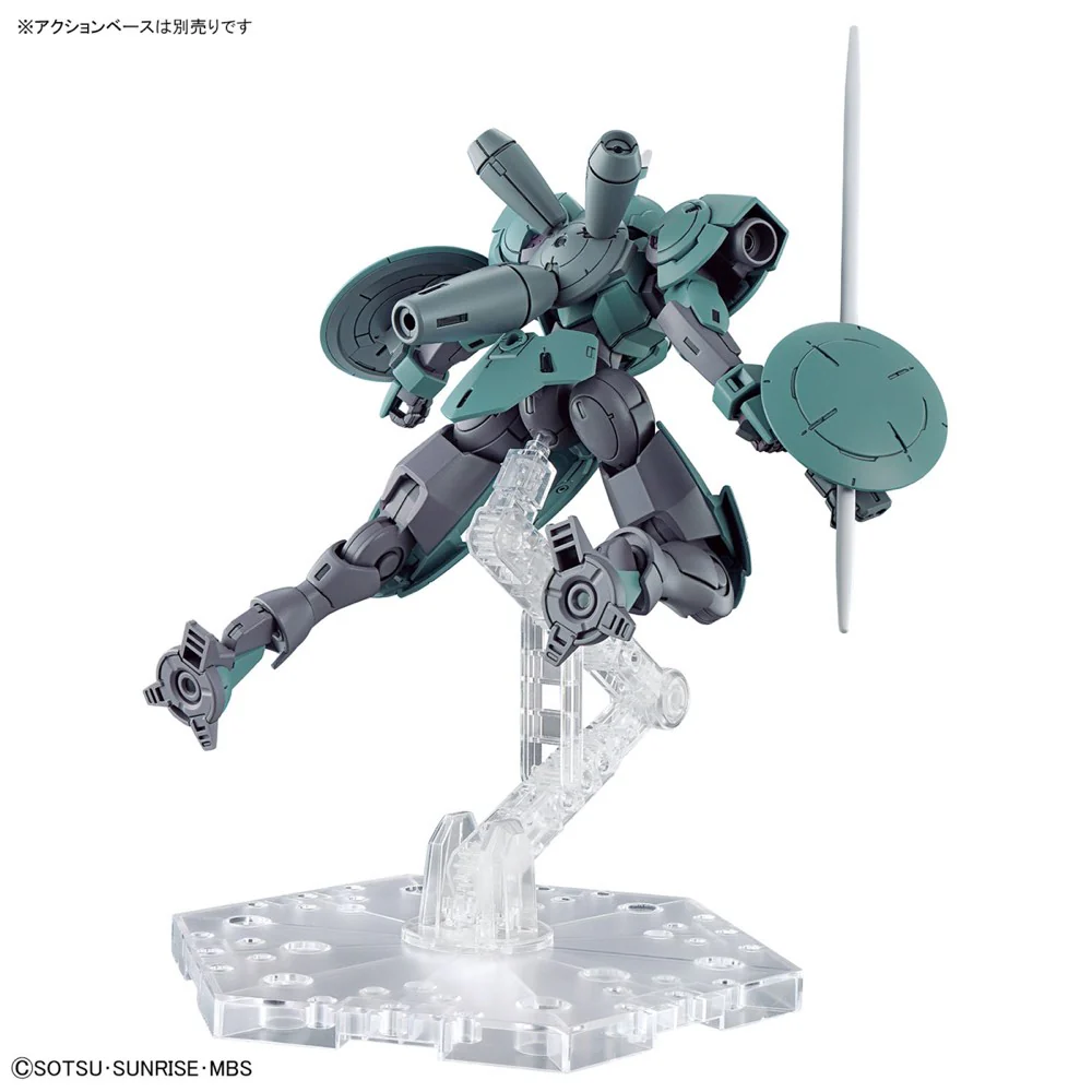 HG Heindree - Image 9