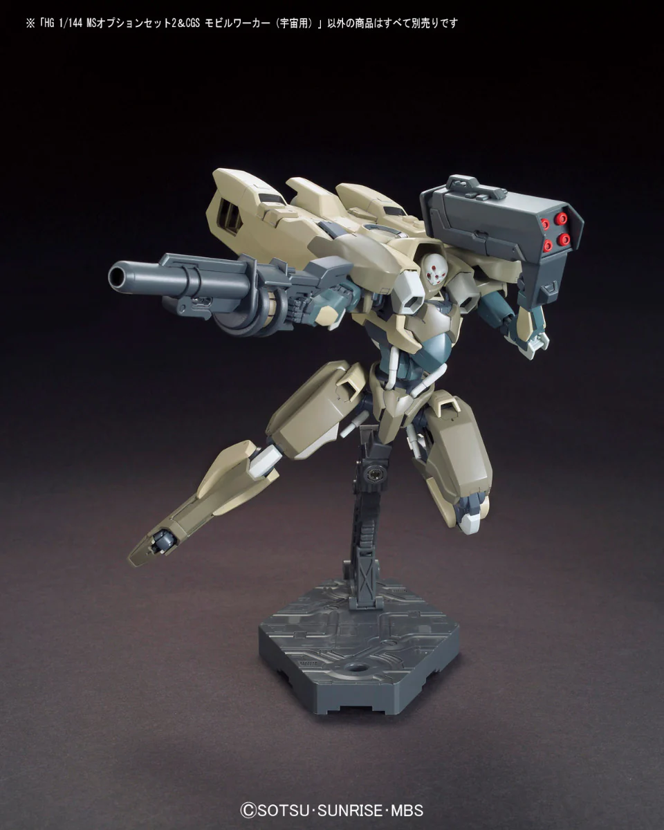 HG IBA MS Option Set 2 & CGS Mobile Worker (Space) - Image 5