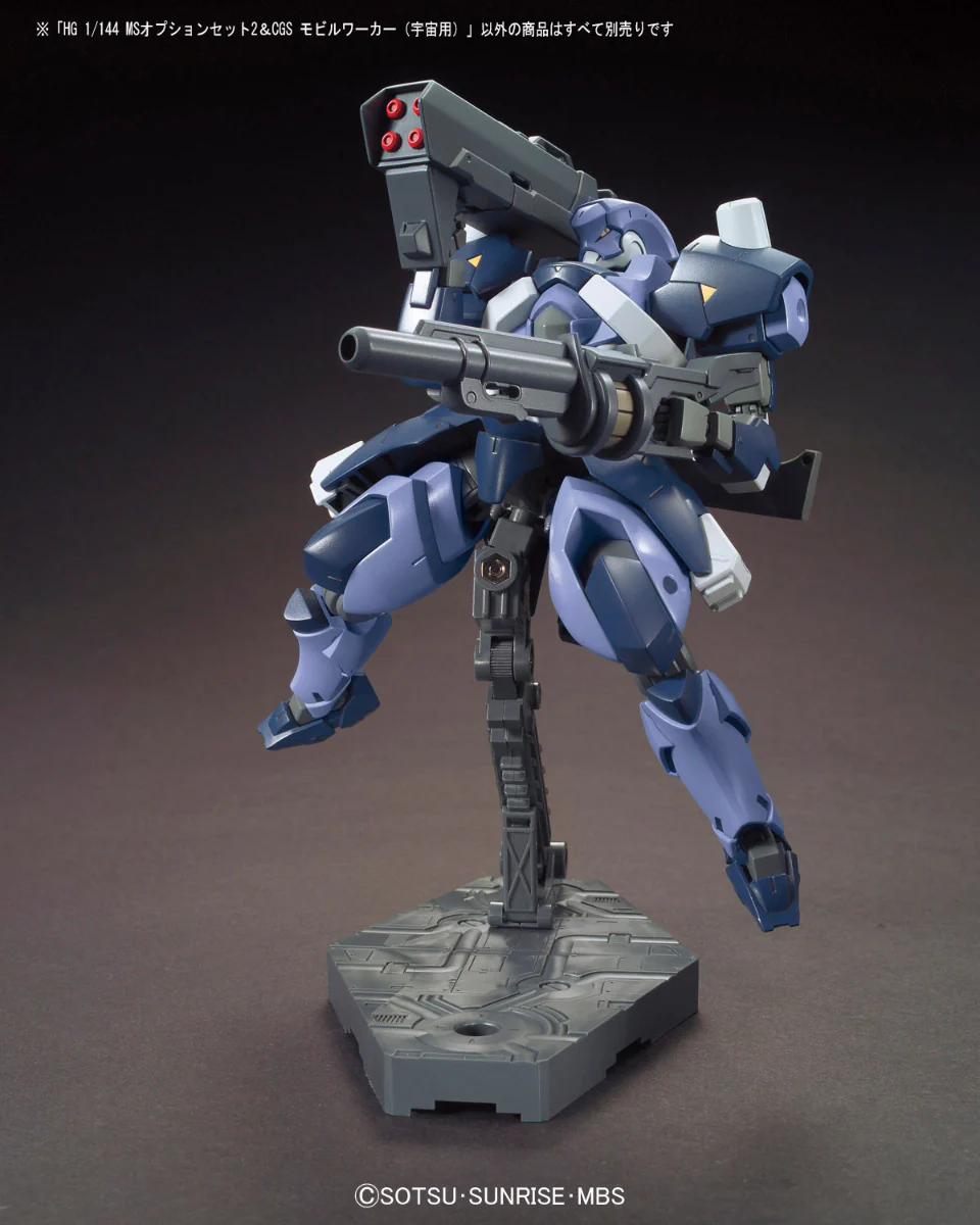 HG IBA MS Option Set 2 & CGS Mobile Worker (Space) - Image 8