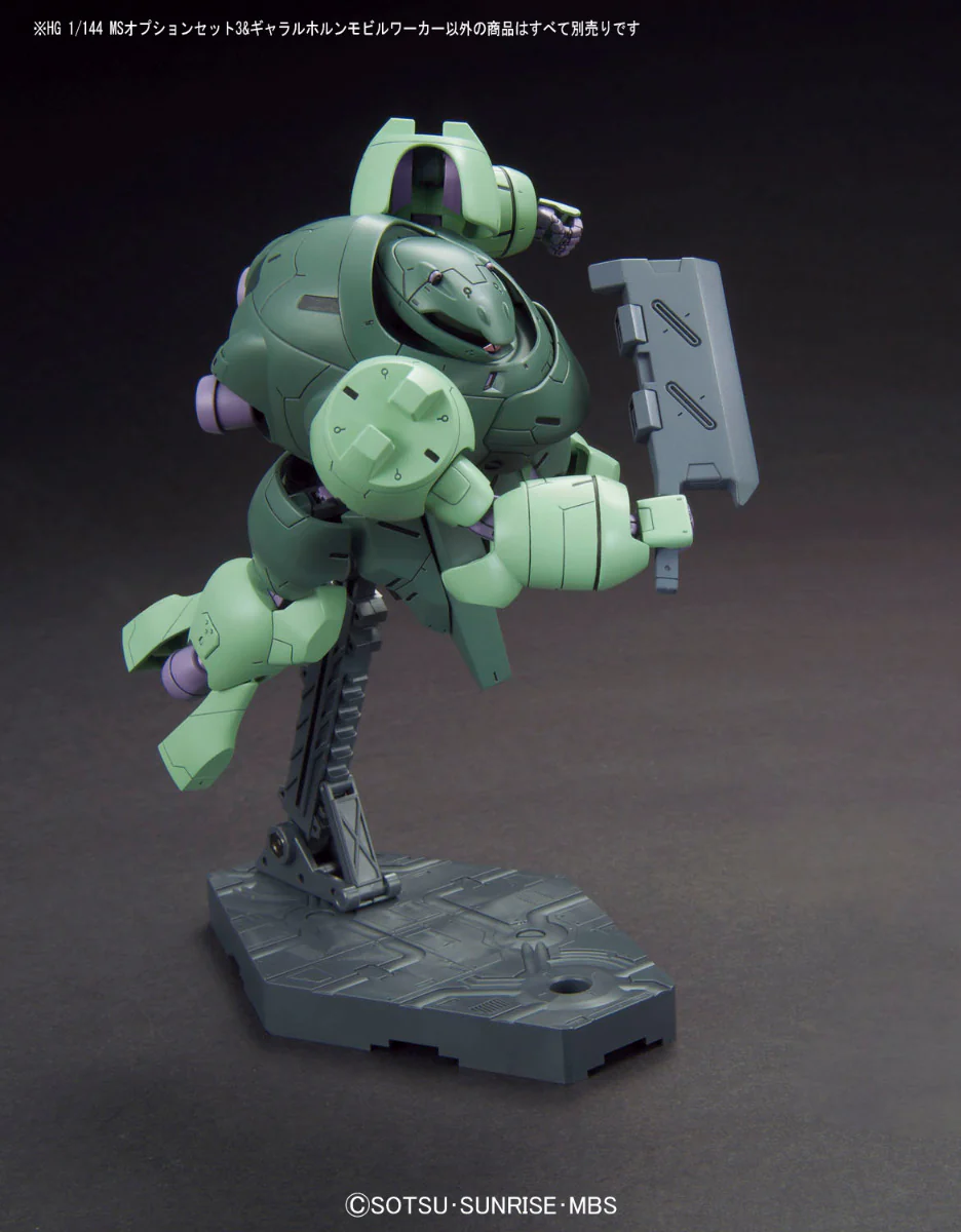 HG IBA MS Option Set 3 & Gjallarhorn Mobile Worker - Image 5