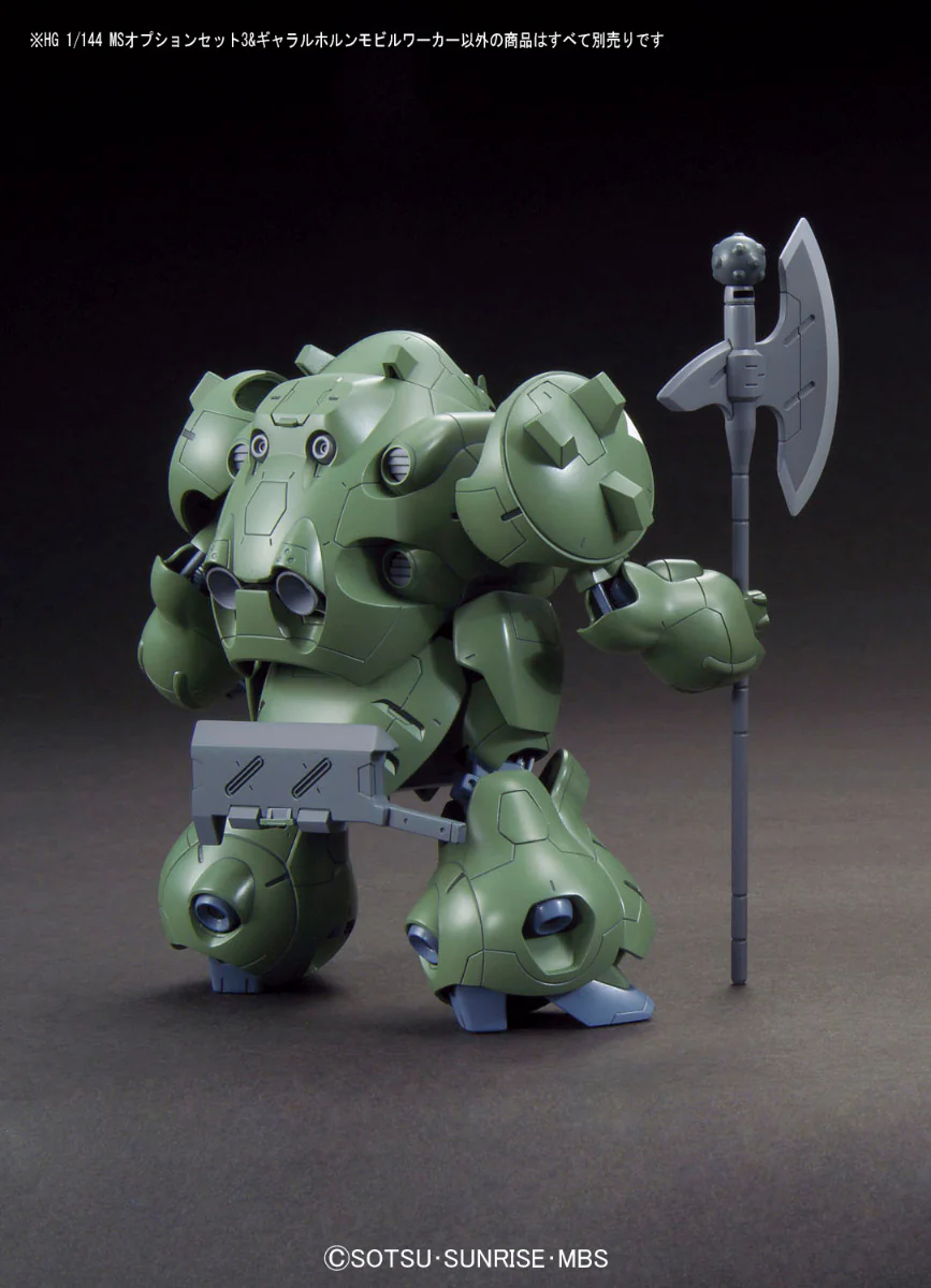 HG IBA MS Option Set 3 & Gjallarhorn Mobile Worker - Image 7