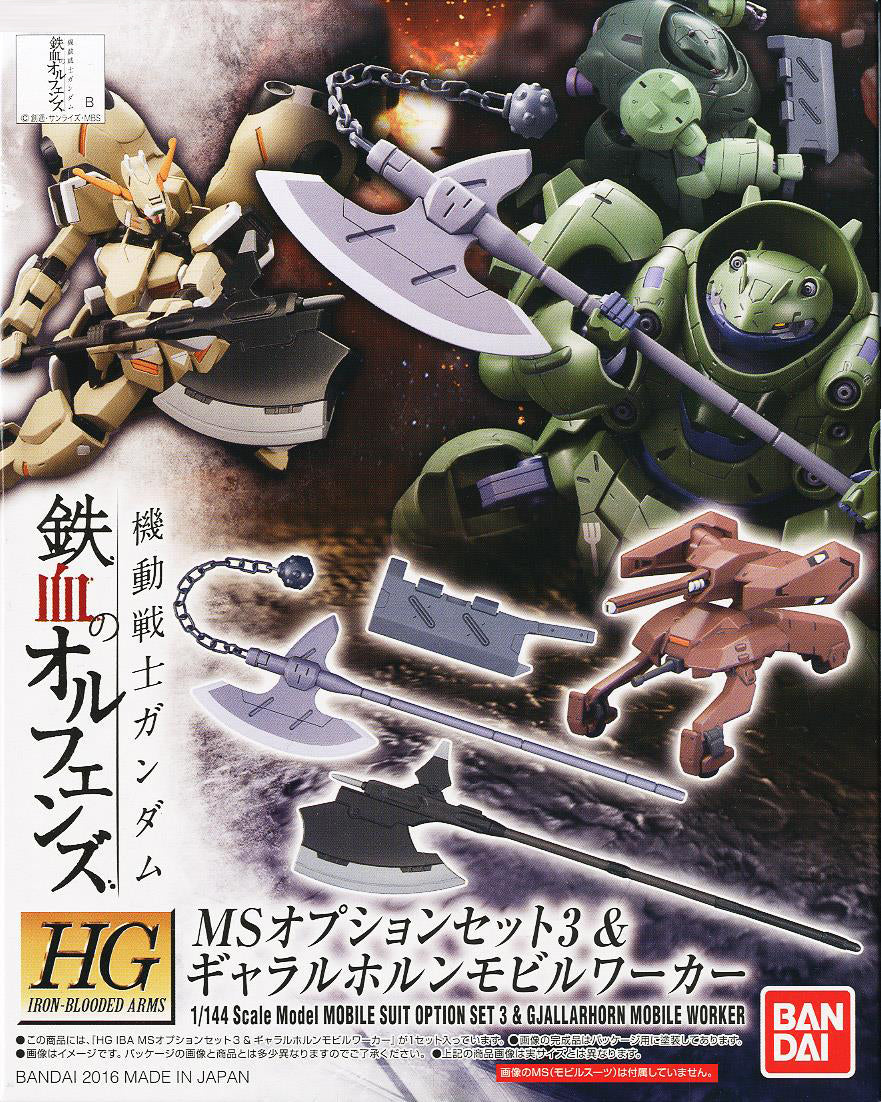 HG IBA MS Option Set 3 & Gjallarhorn Mobile Worker - Image 8