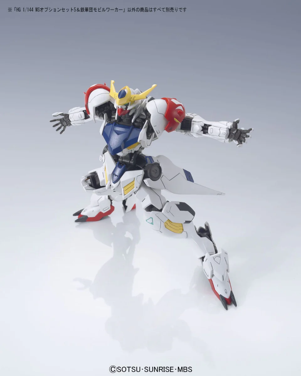 HG IBA MS Option Set 5 & Tekkadan Mobile Worker - Image 6