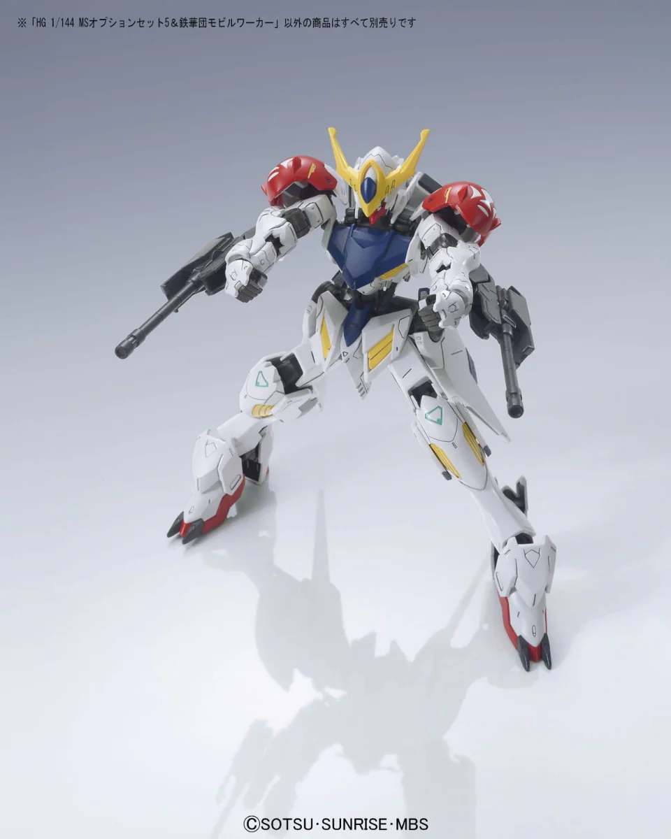 HG IBA MS Option Set 5 & Tekkadan Mobile Worker - Image 7