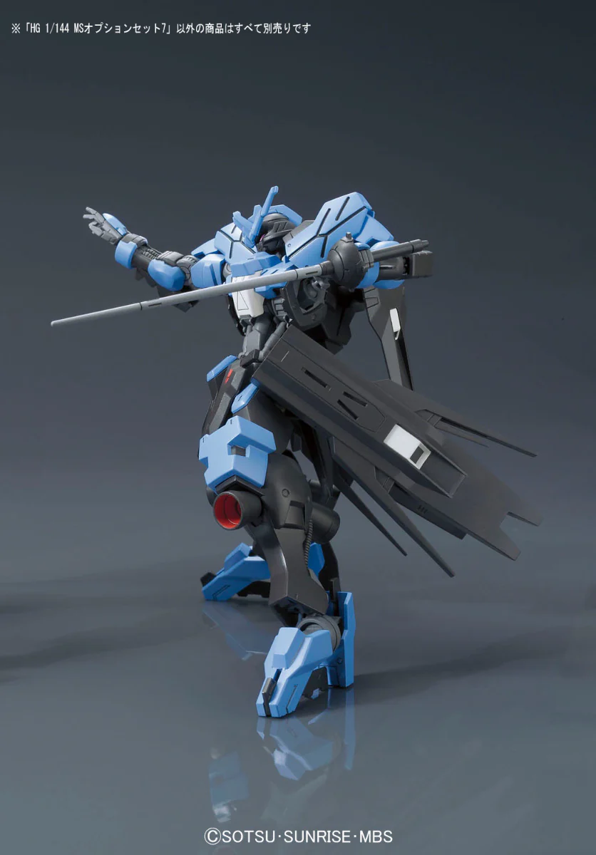 HG IBA MS Option Set 7 - Image 7