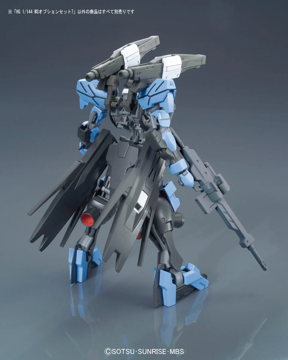HG IBA MS Option Set 7 - Image 8