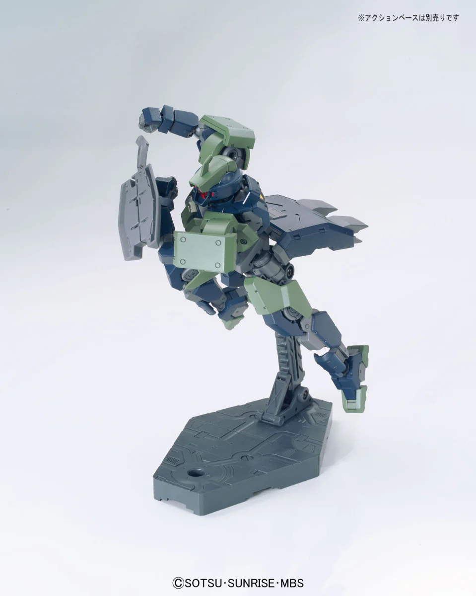HG IBO Geirail - Image 7