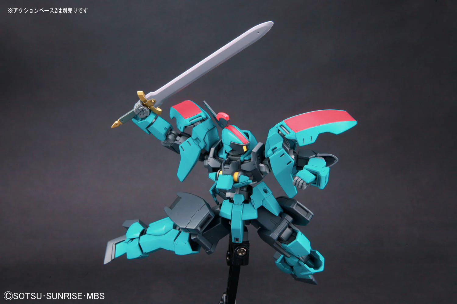 HG IBO Graze Ritter (Carta Custom) - Image 7