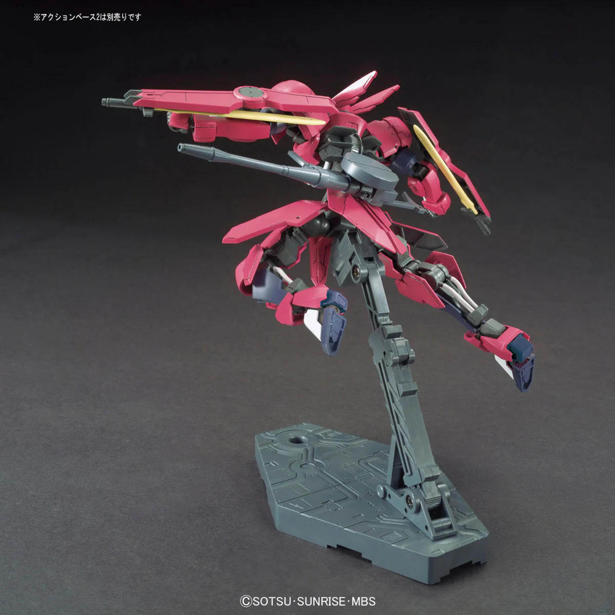 HG IBO Grimgerde - Image 8