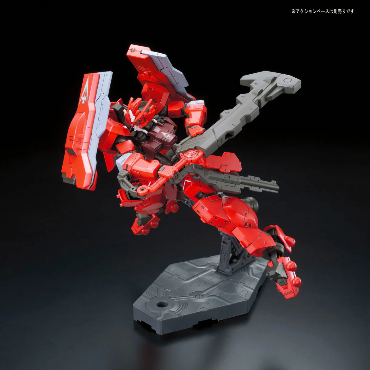 HG IBO Gundam Astaroth Origin - Image 5