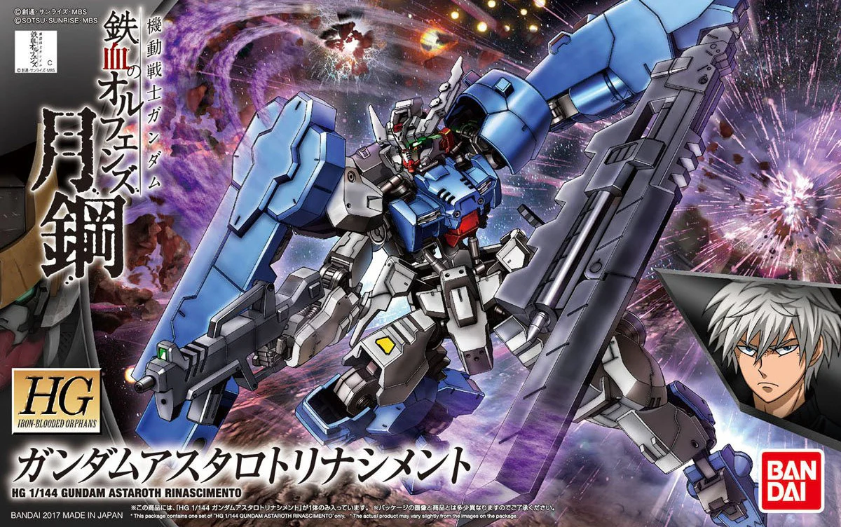 HG IBO Gundam Astaroth Rinascimento - Image 10