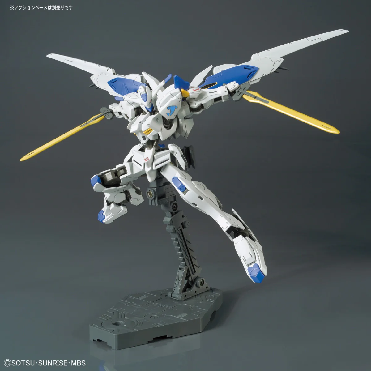 HG IBO Gundam Bael - Image 6