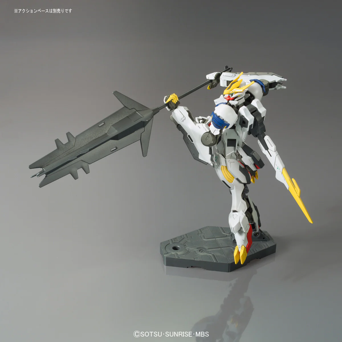 HG IBO Gundam Barbatos Lupus Rex - Image 9