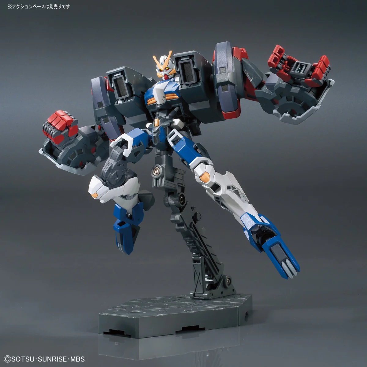 HG IBO Gundam Dantalion - Image 10