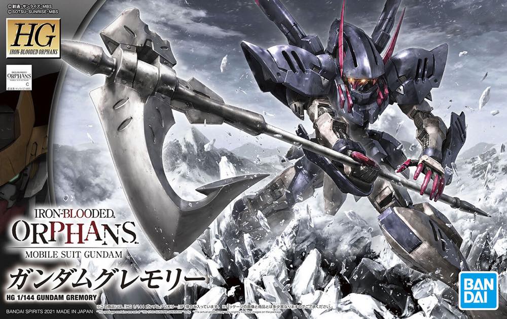 HG IBO Gundam Gremory - Image 9