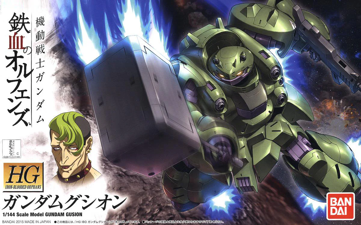 HG IBO Gundam Gusion - Image 10