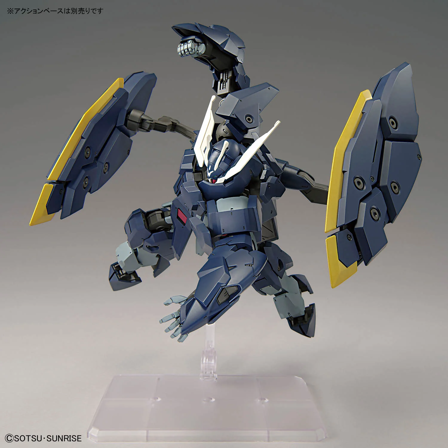 HG IBO Gundam Zagan - Image 8