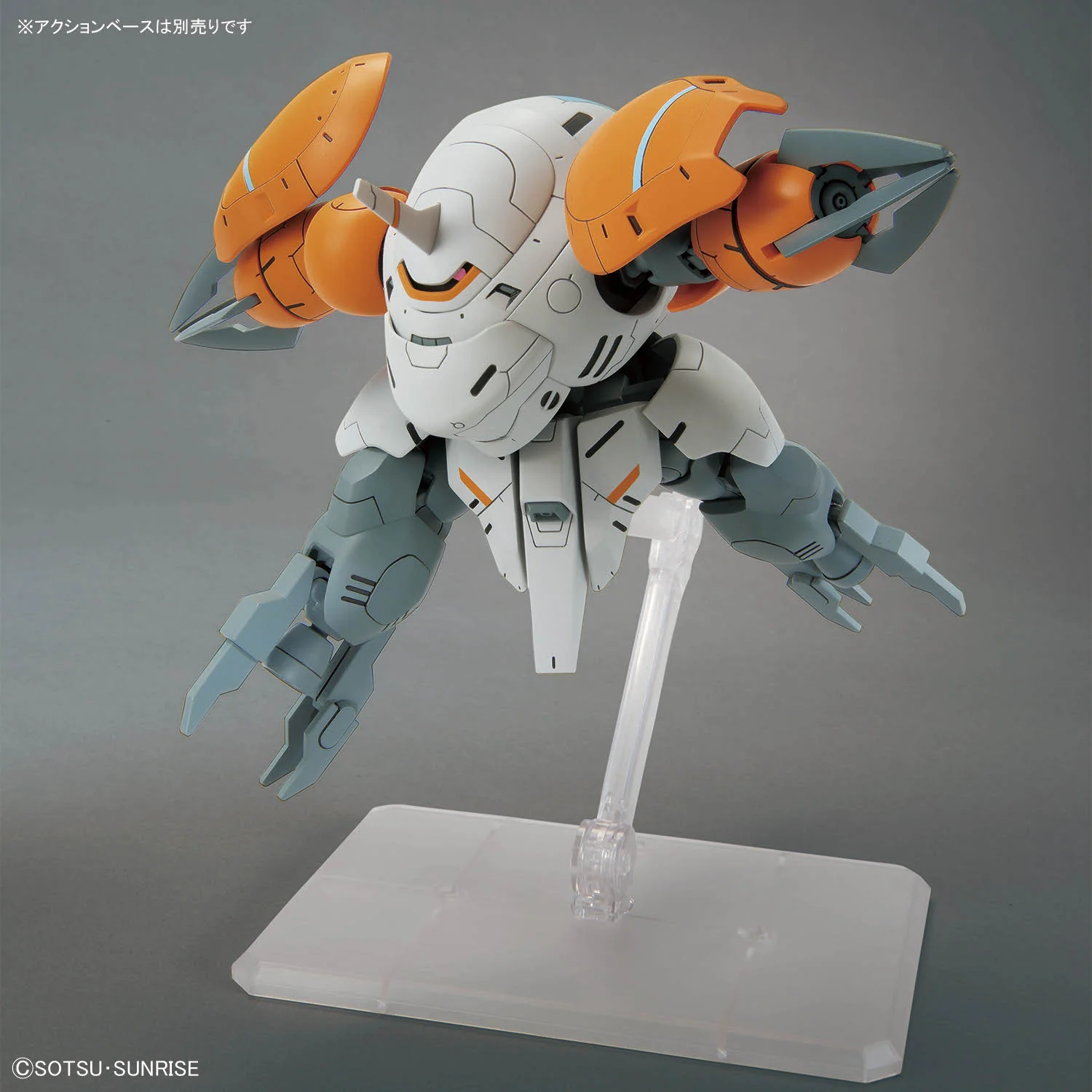 HG IBO Monkey Rodi (598 unit) / Monkey Crab Rodi - Image 10