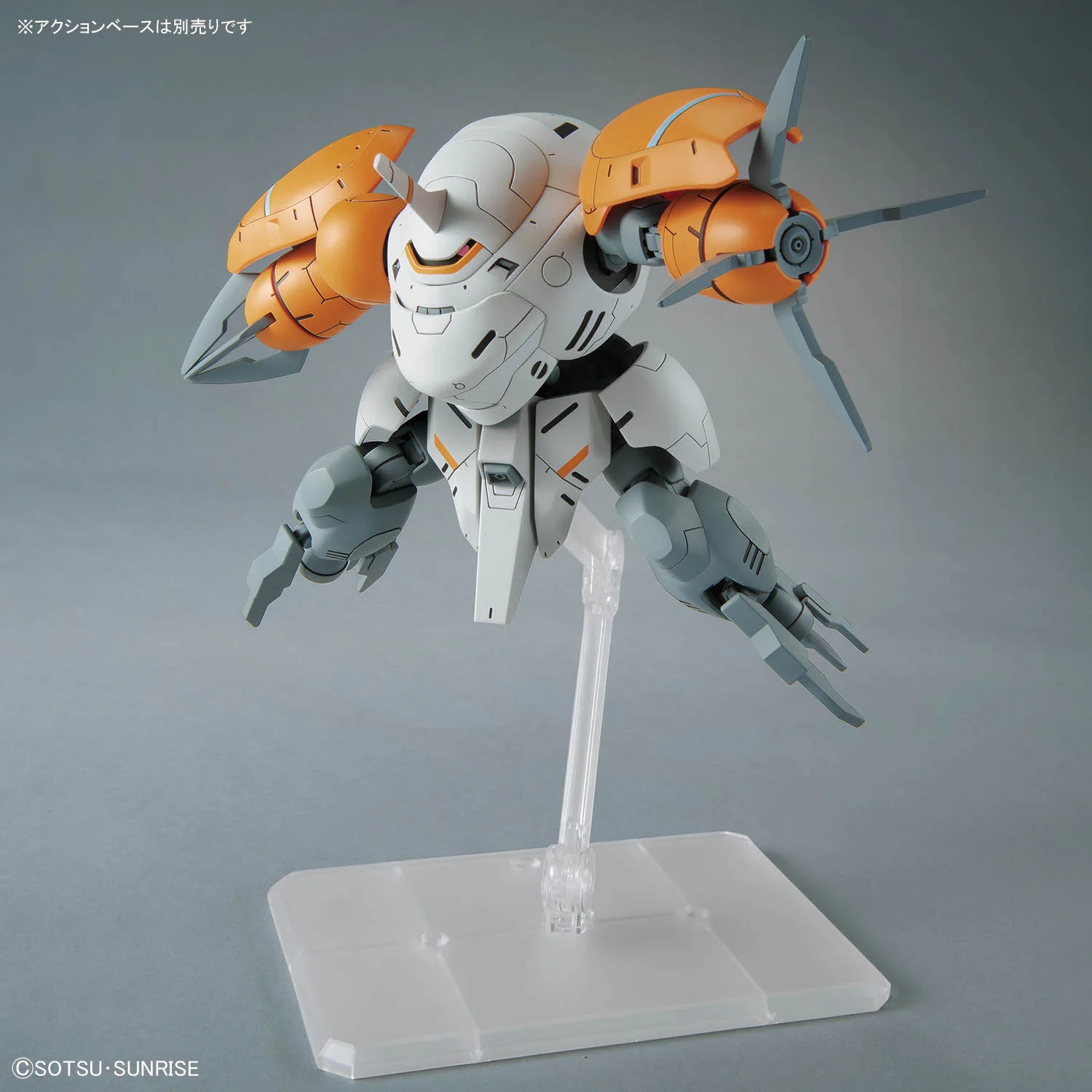 HG IBO Monkey Rodi (598 unit) / Monkey Crab Rodi - Image 11