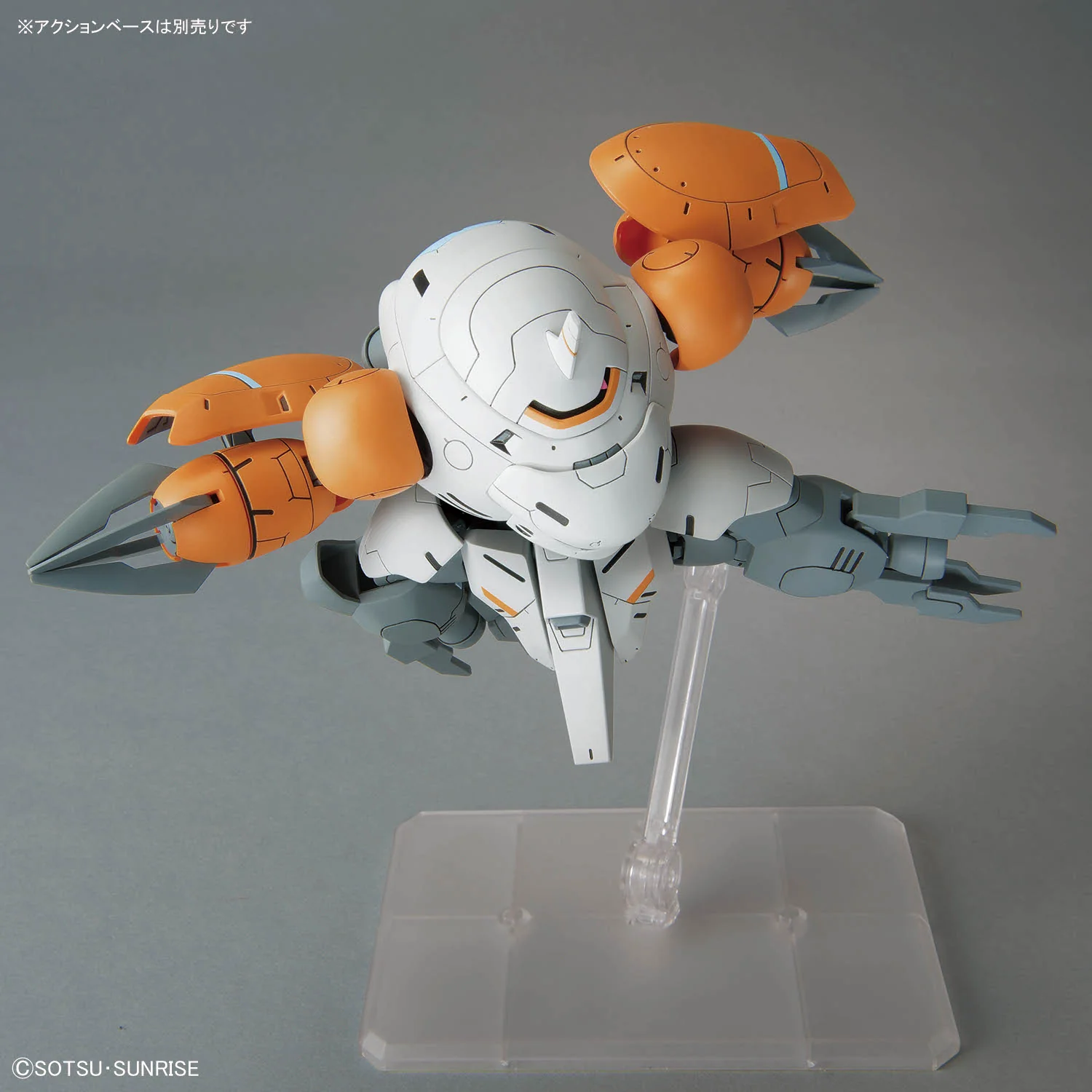 HG IBO Monkey Rodi (598 unit) / Monkey Crab Rodi - Image 12