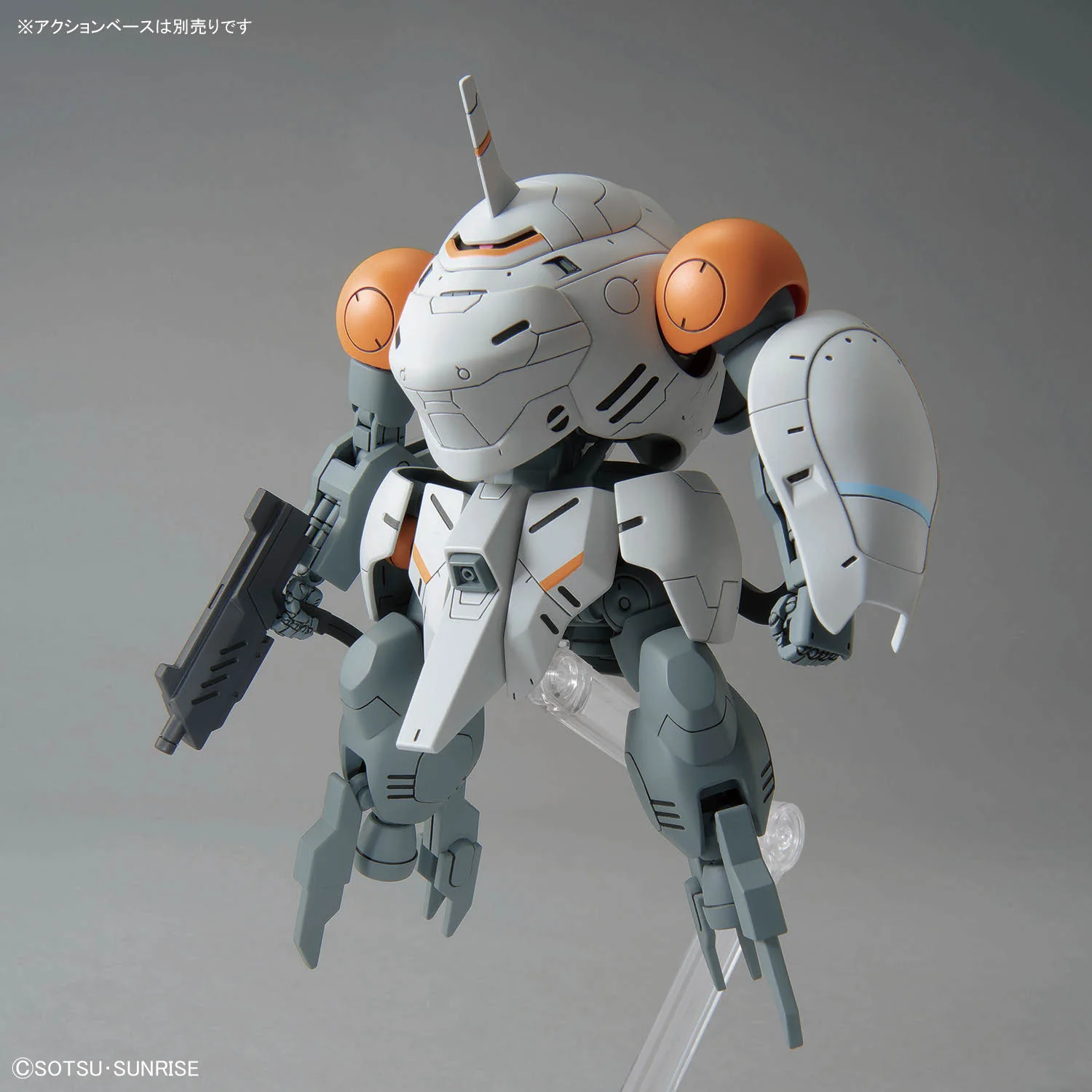 HG IBO Monkey Rodi (598 unit) / Monkey Crab Rodi - Image 4