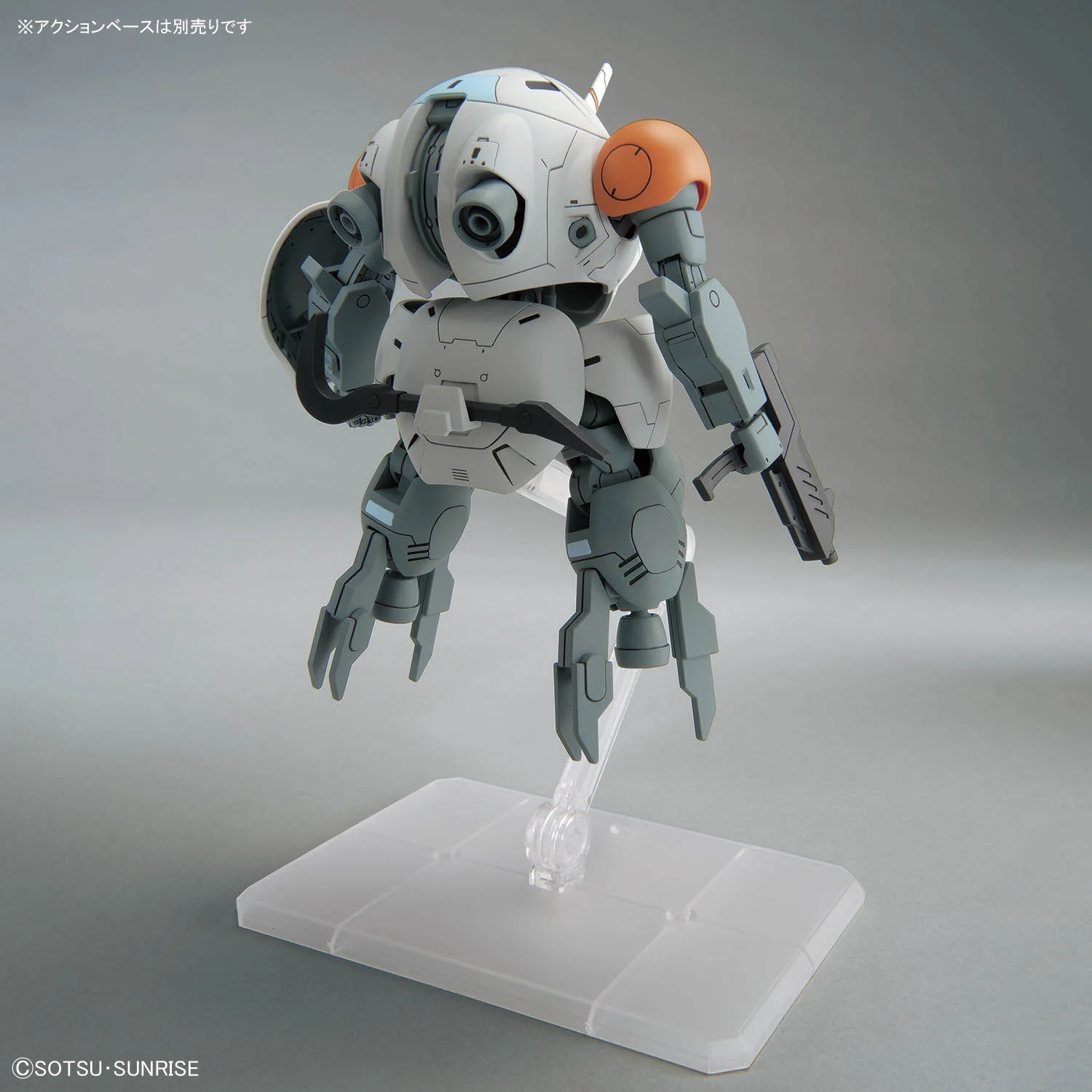 HG IBO Monkey Rodi (598 unit) / Monkey Crab Rodi - Image 5